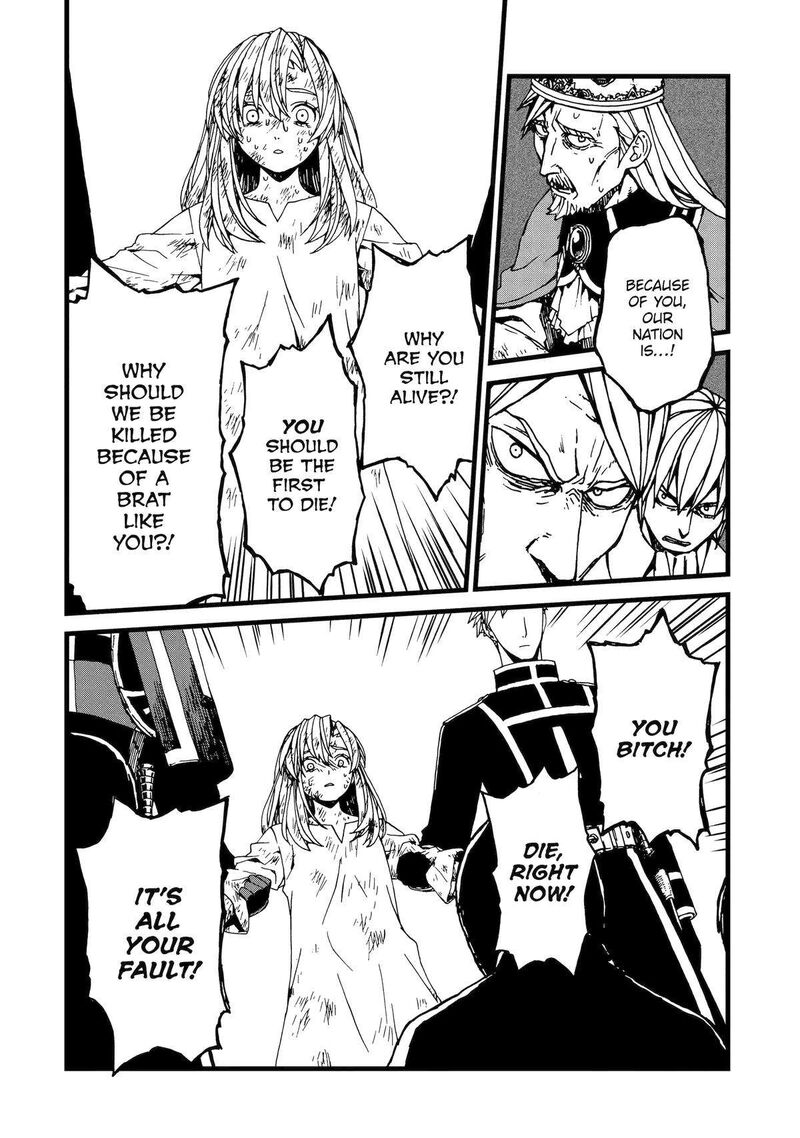 Sute Akuyaku Reijou Wa Kaibutsu Ni Otogibanashi Wo Kataru 11 4
