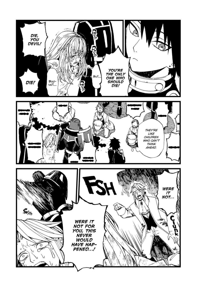 Sute Akuyaku Reijou Wa Kaibutsu Ni Otogibanashi Wo Kataru 11 6