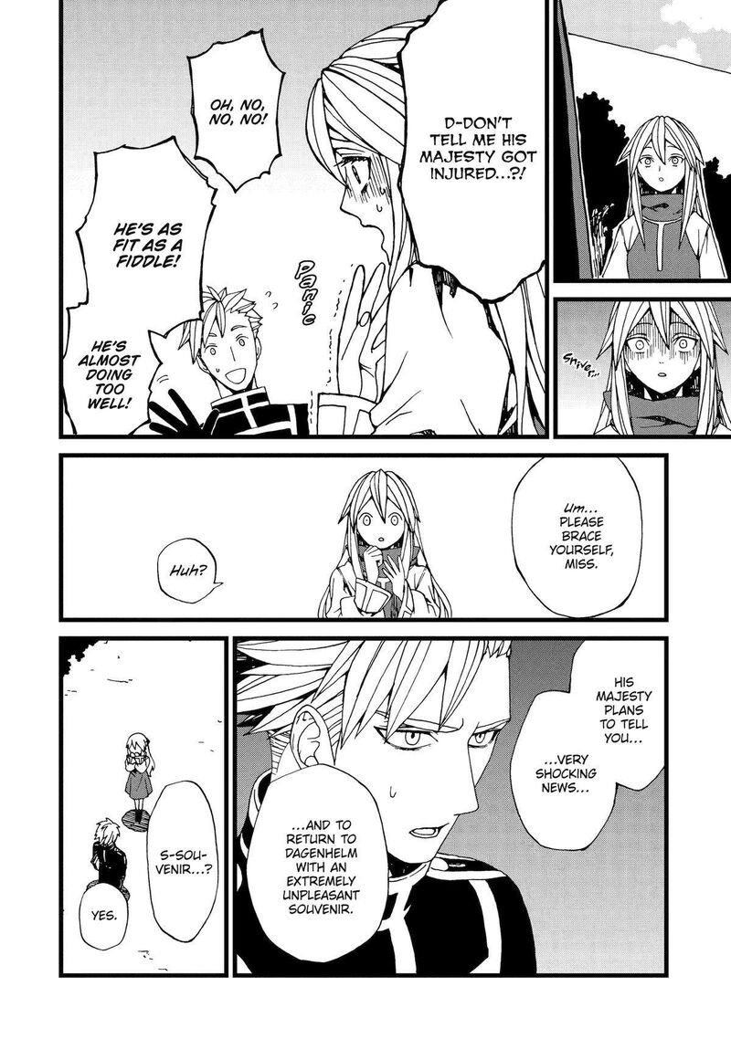 Sute Akuyaku Reijou Wa Kaibutsu Ni Otogibanashi Wo Kataru 12 10