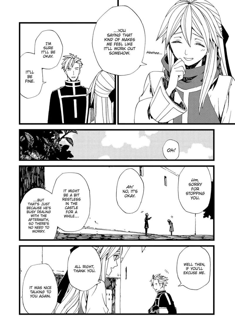 Sute Akuyaku Reijou Wa Kaibutsu Ni Otogibanashi Wo Kataru 12 18