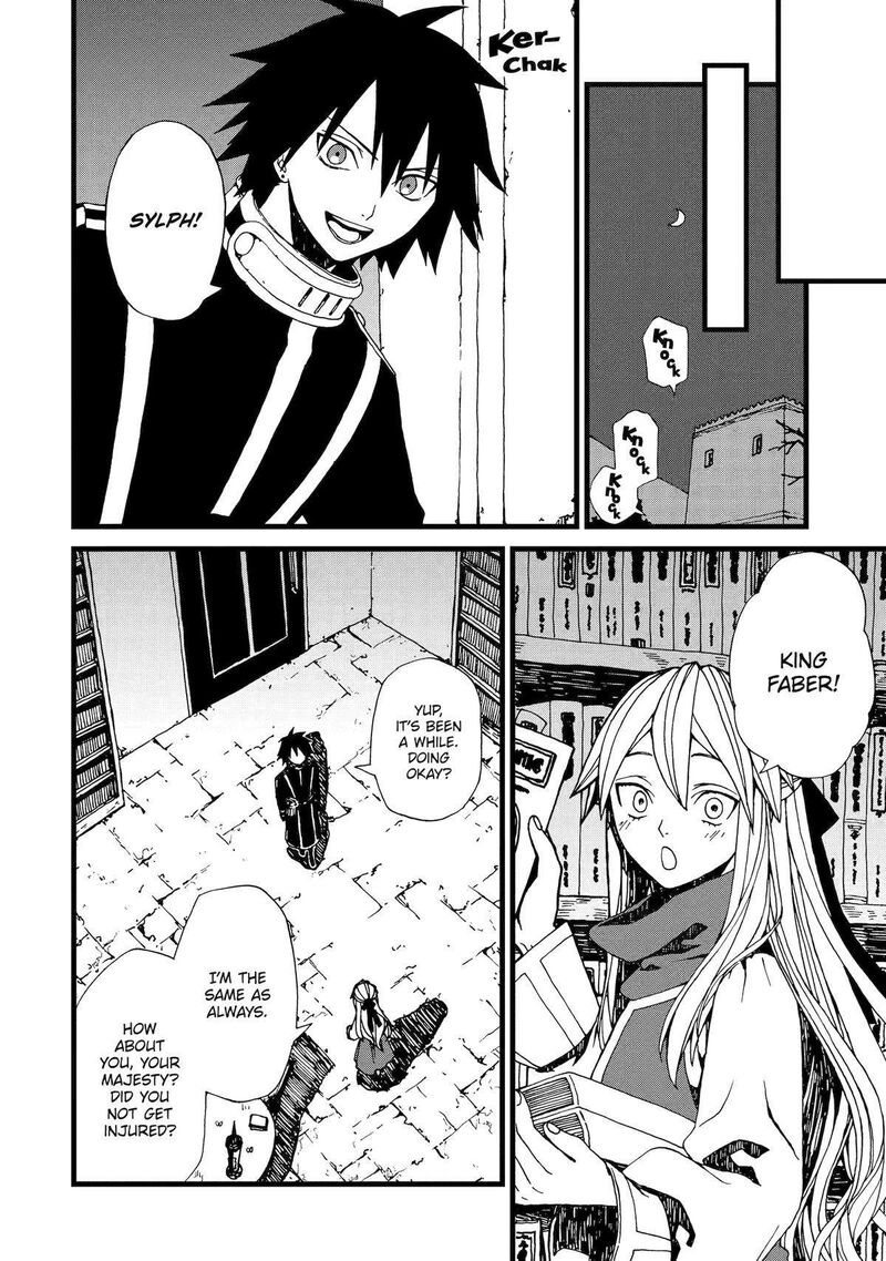 Sute Akuyaku Reijou Wa Kaibutsu Ni Otogibanashi Wo Kataru 12 22