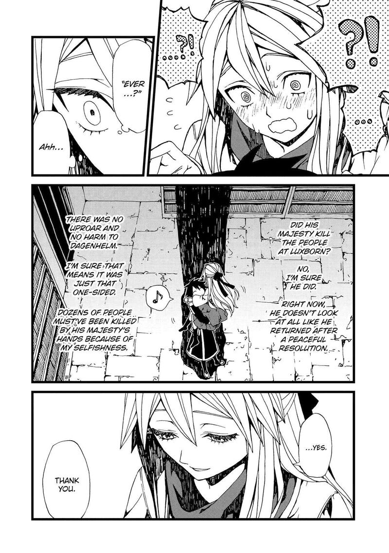 Sute Akuyaku Reijou Wa Kaibutsu Ni Otogibanashi Wo Kataru 12 26