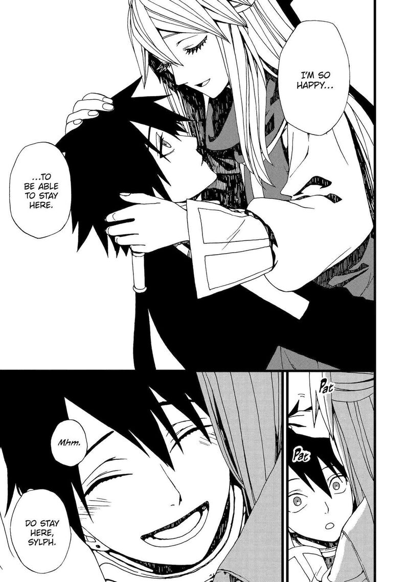 Sute Akuyaku Reijou Wa Kaibutsu Ni Otogibanashi Wo Kataru 12 27