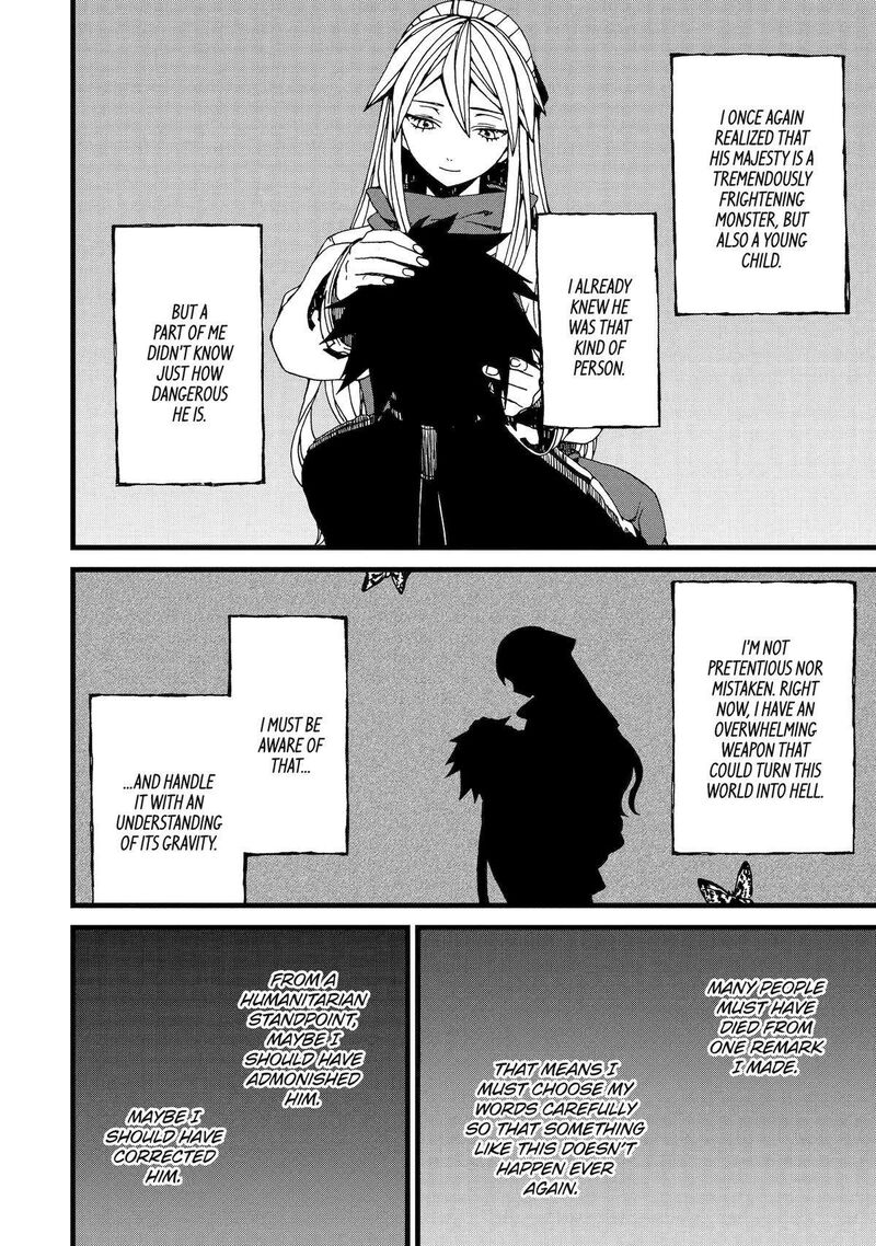 Sute Akuyaku Reijou Wa Kaibutsu Ni Otogibanashi Wo Kataru 12 28