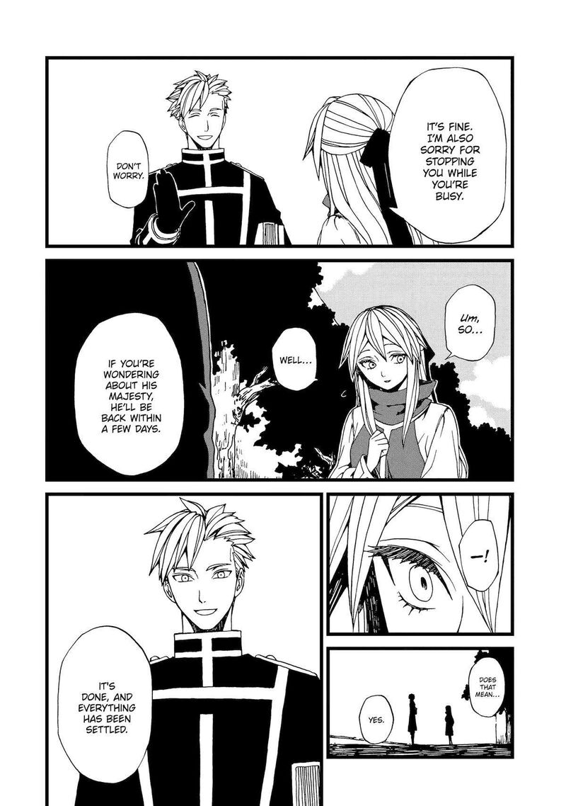 Sute Akuyaku Reijou Wa Kaibutsu Ni Otogibanashi Wo Kataru 12 8