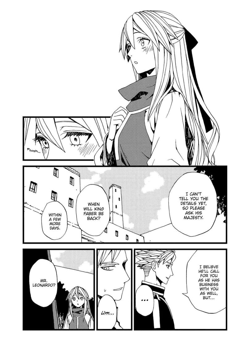 Sute Akuyaku Reijou Wa Kaibutsu Ni Otogibanashi Wo Kataru 12 9