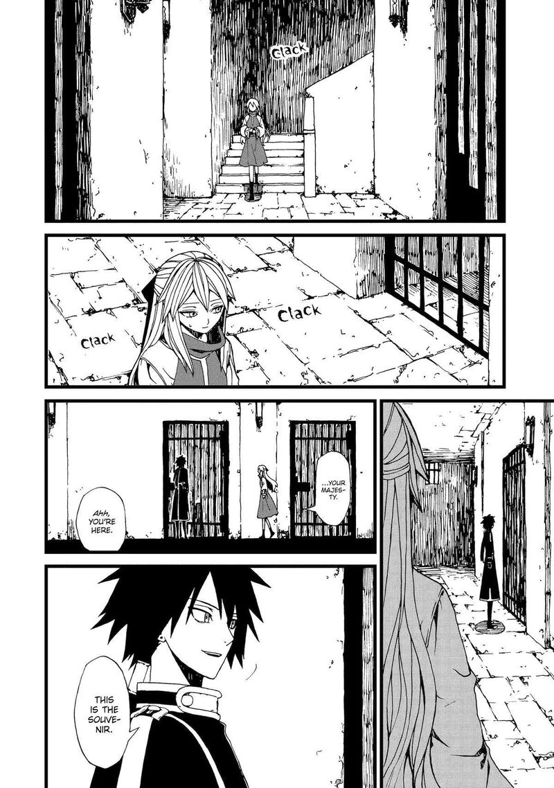 Sute Akuyaku Reijou Wa Kaibutsu Ni Otogibanashi Wo Kataru 13 10