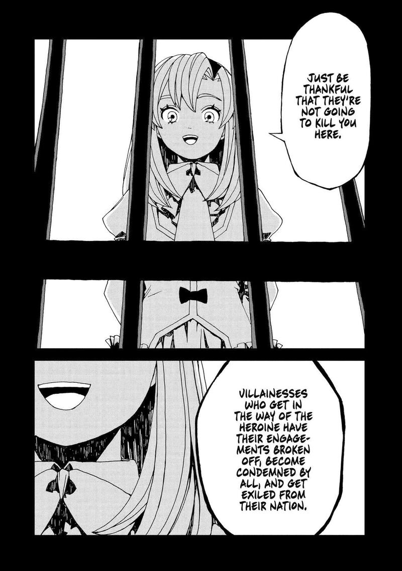 Sute Akuyaku Reijou Wa Kaibutsu Ni Otogibanashi Wo Kataru 13 12