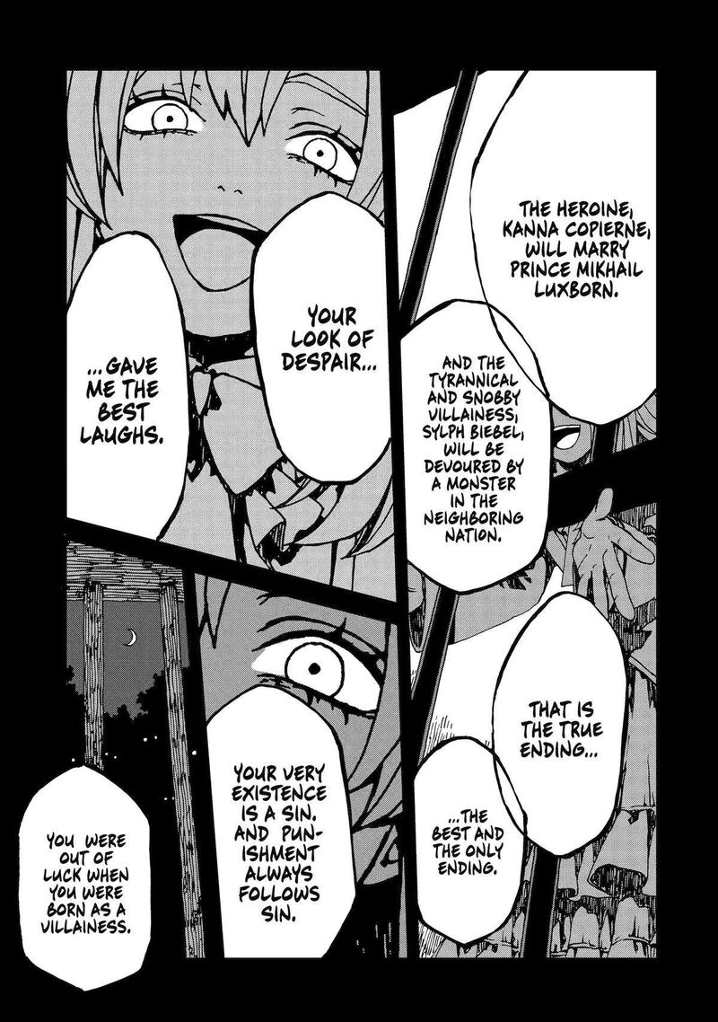Sute Akuyaku Reijou Wa Kaibutsu Ni Otogibanashi Wo Kataru 13 13