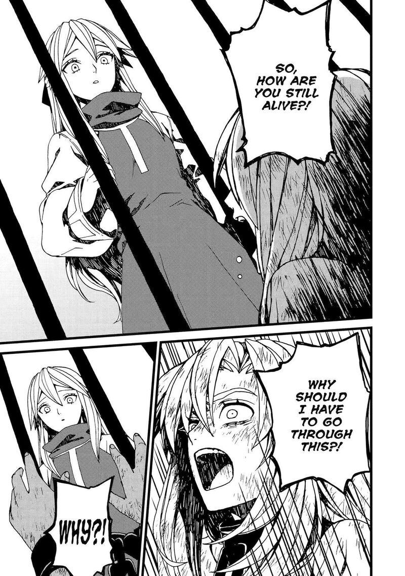 Sute Akuyaku Reijou Wa Kaibutsu Ni Otogibanashi Wo Kataru 13 17