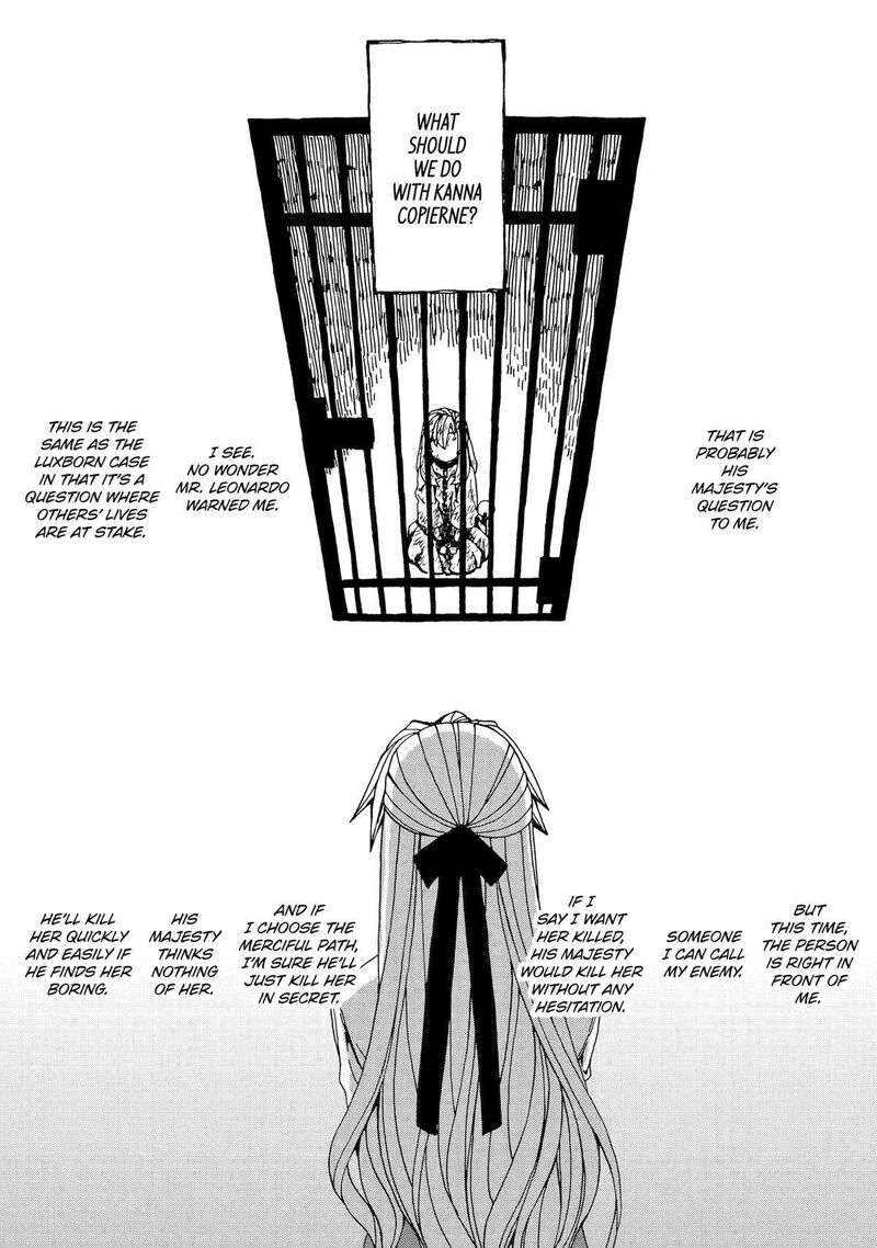 Sute Akuyaku Reijou Wa Kaibutsu Ni Otogibanashi Wo Kataru 13 23