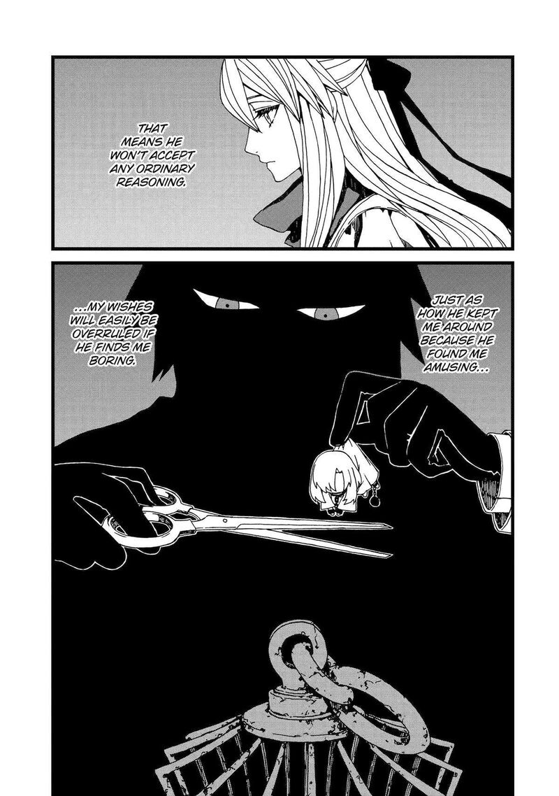 Sute Akuyaku Reijou Wa Kaibutsu Ni Otogibanashi Wo Kataru 13 29