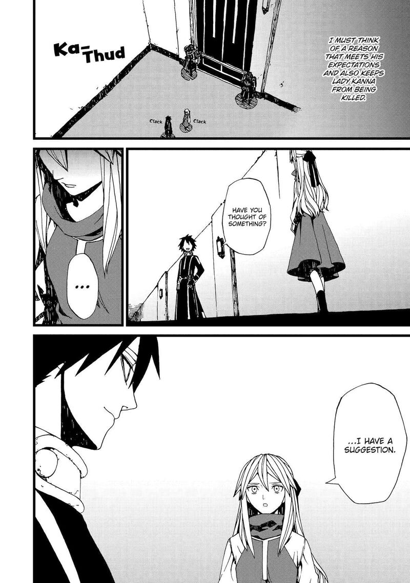 Sute Akuyaku Reijou Wa Kaibutsu Ni Otogibanashi Wo Kataru 13 30