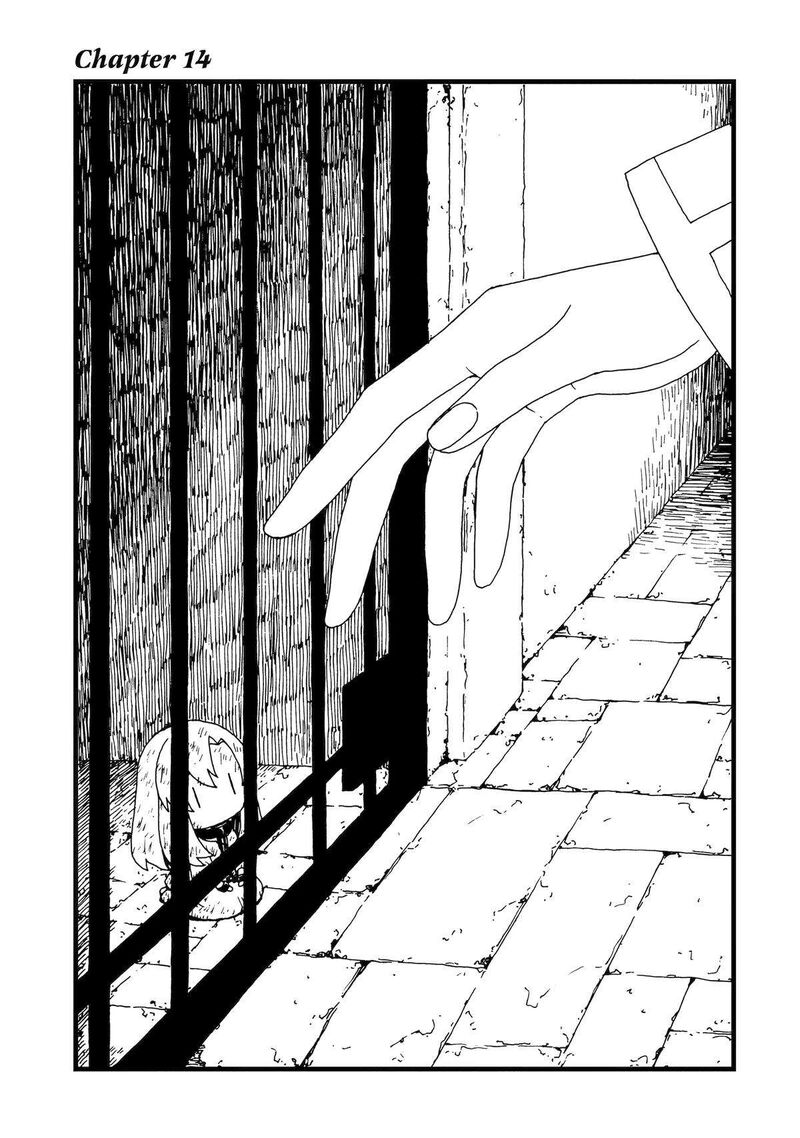Sute Akuyaku Reijou Wa Kaibutsu Ni Otogibanashi Wo Kataru 14 1
