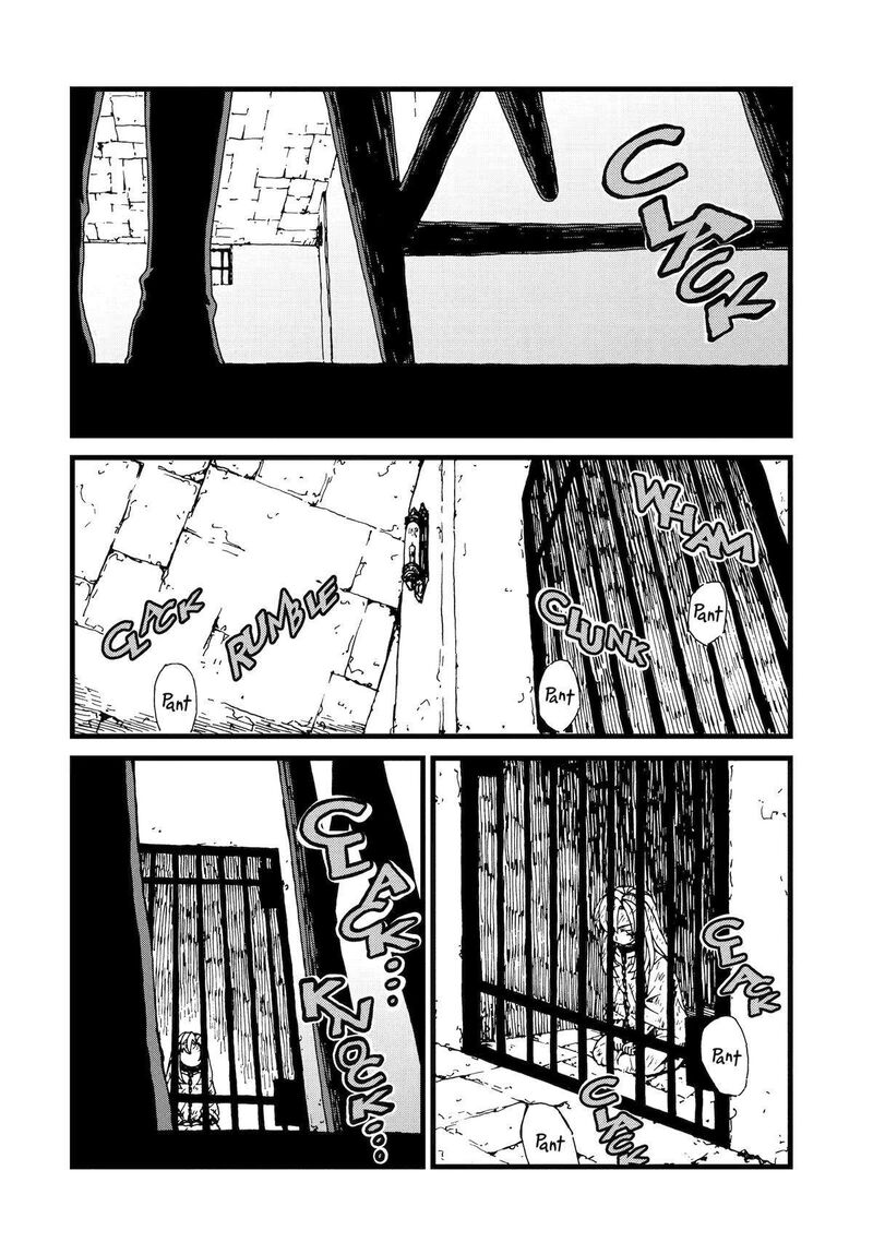 Sute Akuyaku Reijou Wa Kaibutsu Ni Otogibanashi Wo Kataru 14 2