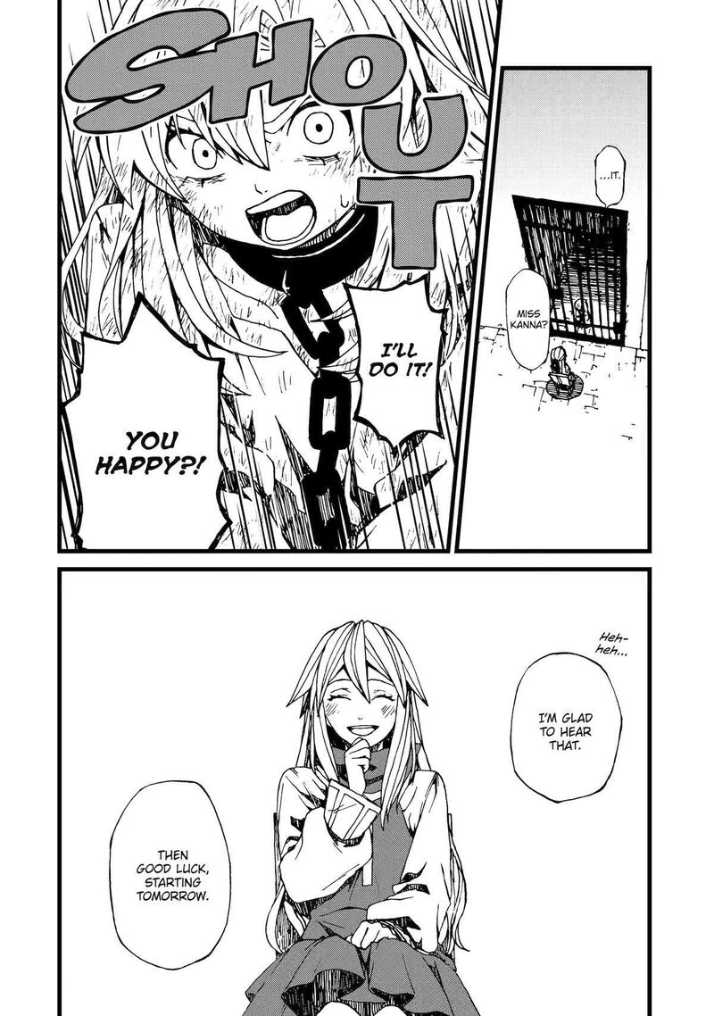 Sute Akuyaku Reijou Wa Kaibutsu Ni Otogibanashi Wo Kataru 14 24