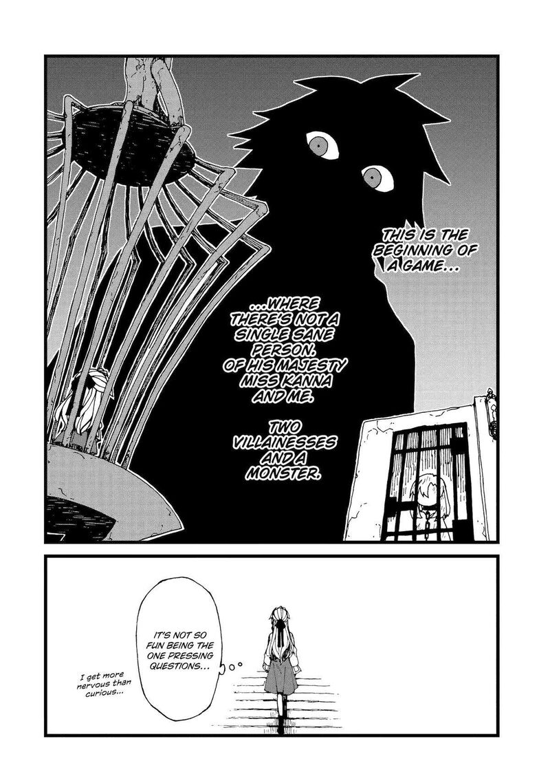 Sute Akuyaku Reijou Wa Kaibutsu Ni Otogibanashi Wo Kataru 14 30