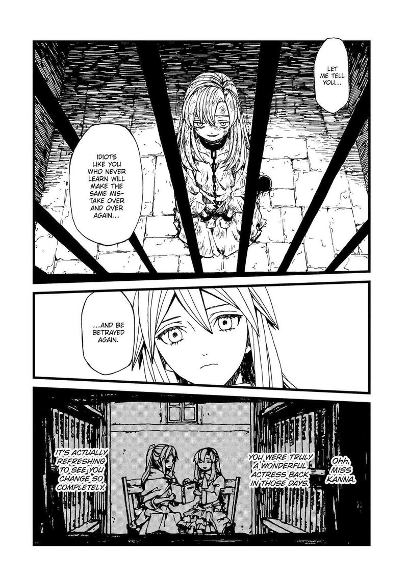 Sute Akuyaku Reijou Wa Kaibutsu Ni Otogibanashi Wo Kataru 15 14