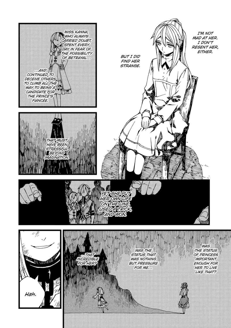 Sute Akuyaku Reijou Wa Kaibutsu Ni Otogibanashi Wo Kataru 15 16
