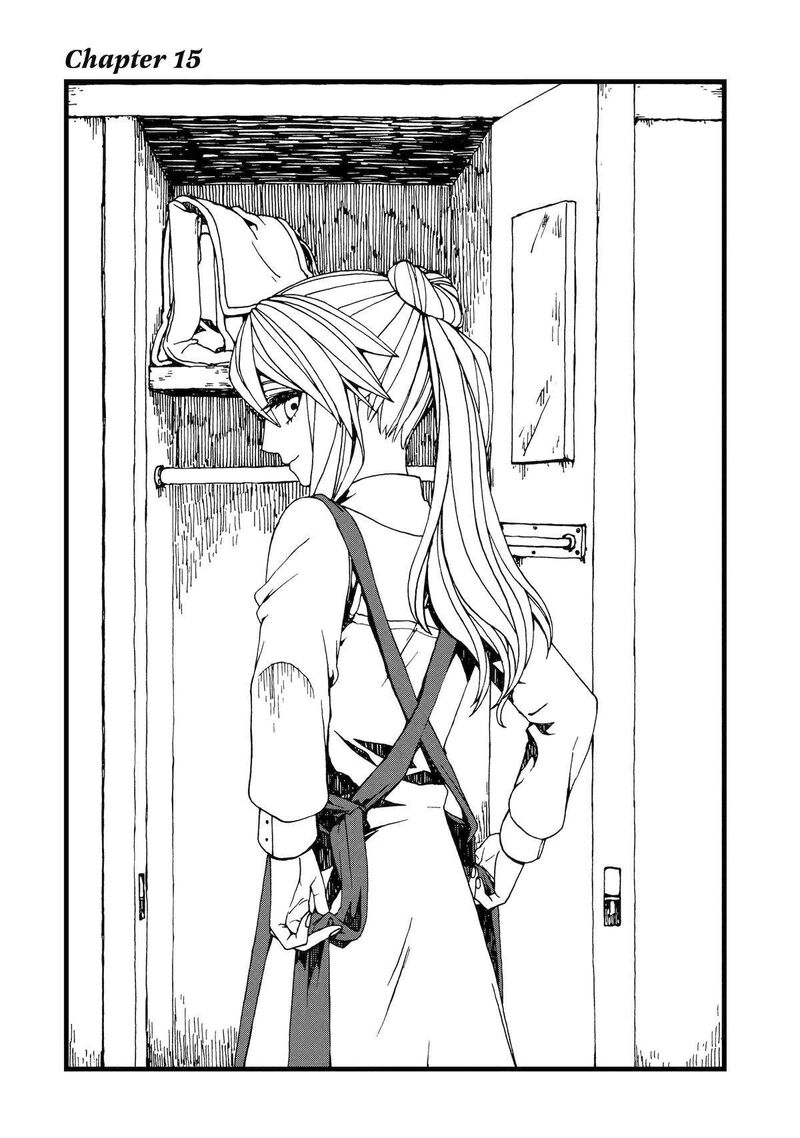 Sute Akuyaku Reijou Wa Kaibutsu Ni Otogibanashi Wo Kataru 15 2
