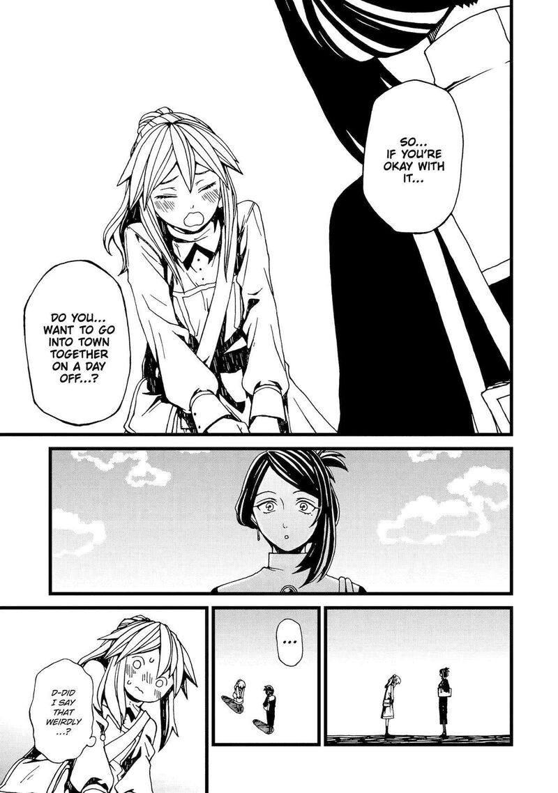 Sute Akuyaku Reijou Wa Kaibutsu Ni Otogibanashi Wo Kataru 15 5