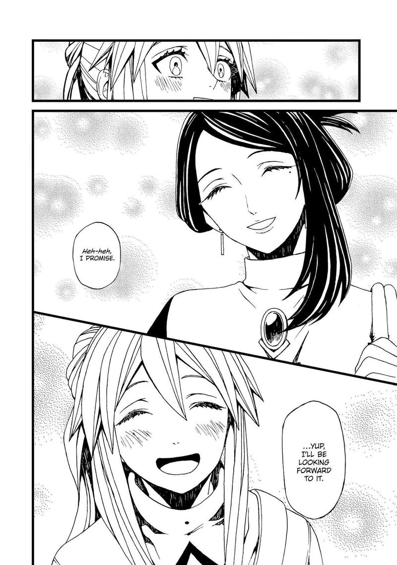 Sute Akuyaku Reijou Wa Kaibutsu Ni Otogibanashi Wo Kataru 15 8