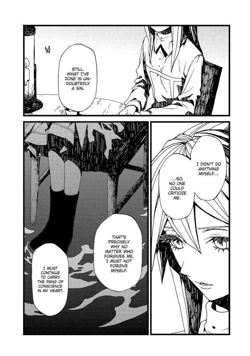 Sute Akuyaku Reijou Wa Kaibutsu Ni Otogibanashi Wo Kataru 16 17