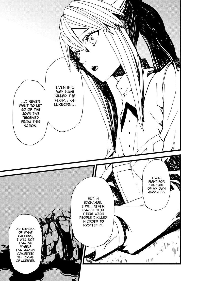 Sute Akuyaku Reijou Wa Kaibutsu Ni Otogibanashi Wo Kataru 16 19