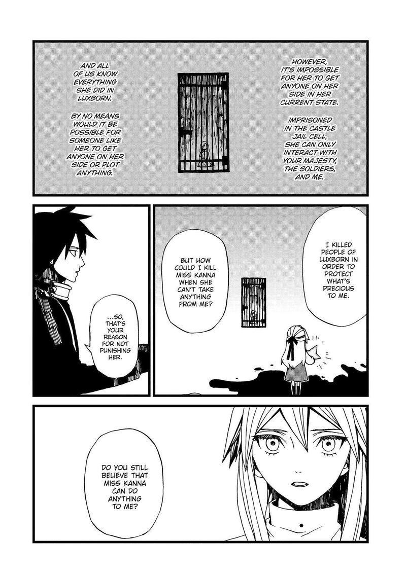 Sute Akuyaku Reijou Wa Kaibutsu Ni Otogibanashi Wo Kataru 16 26