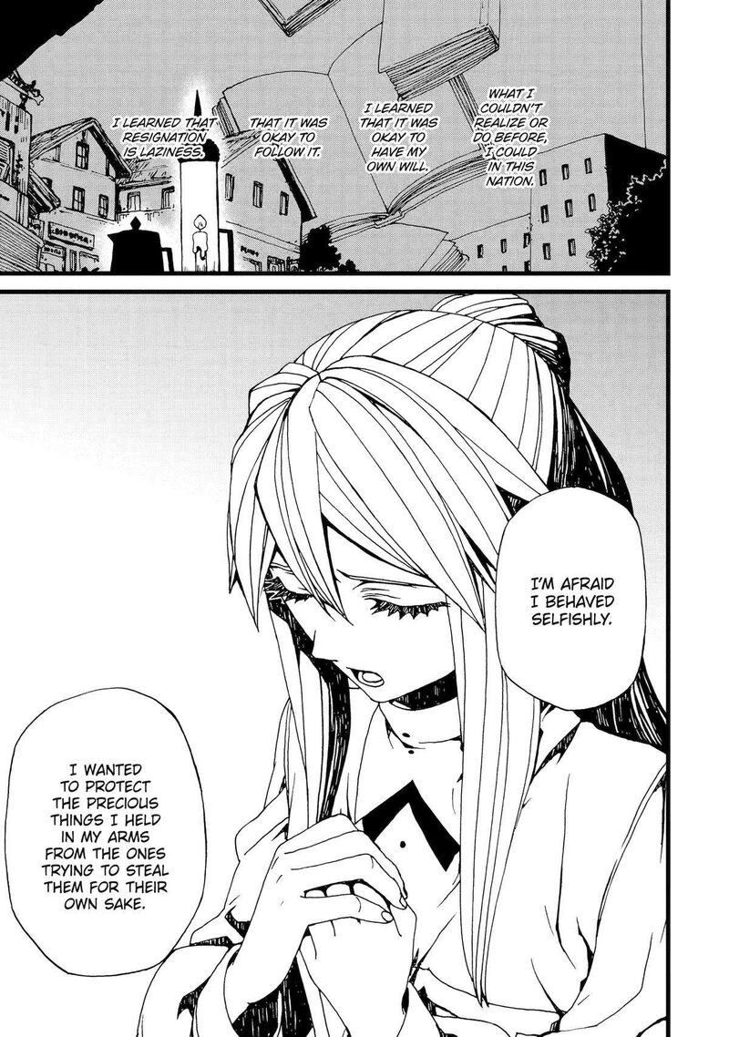 Sute Akuyaku Reijou Wa Kaibutsu Ni Otogibanashi Wo Kataru 16 9