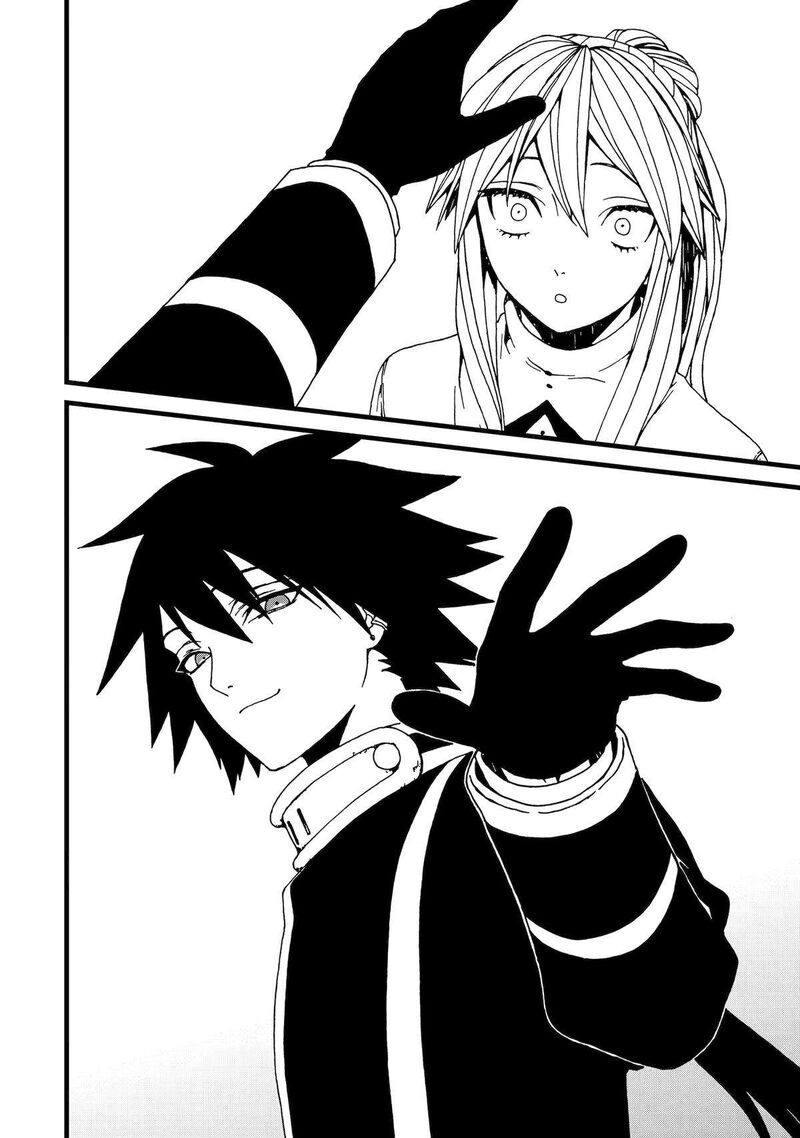 Sute Akuyaku Reijou Wa Kaibutsu Ni Otogibanashi Wo Kataru 17 14