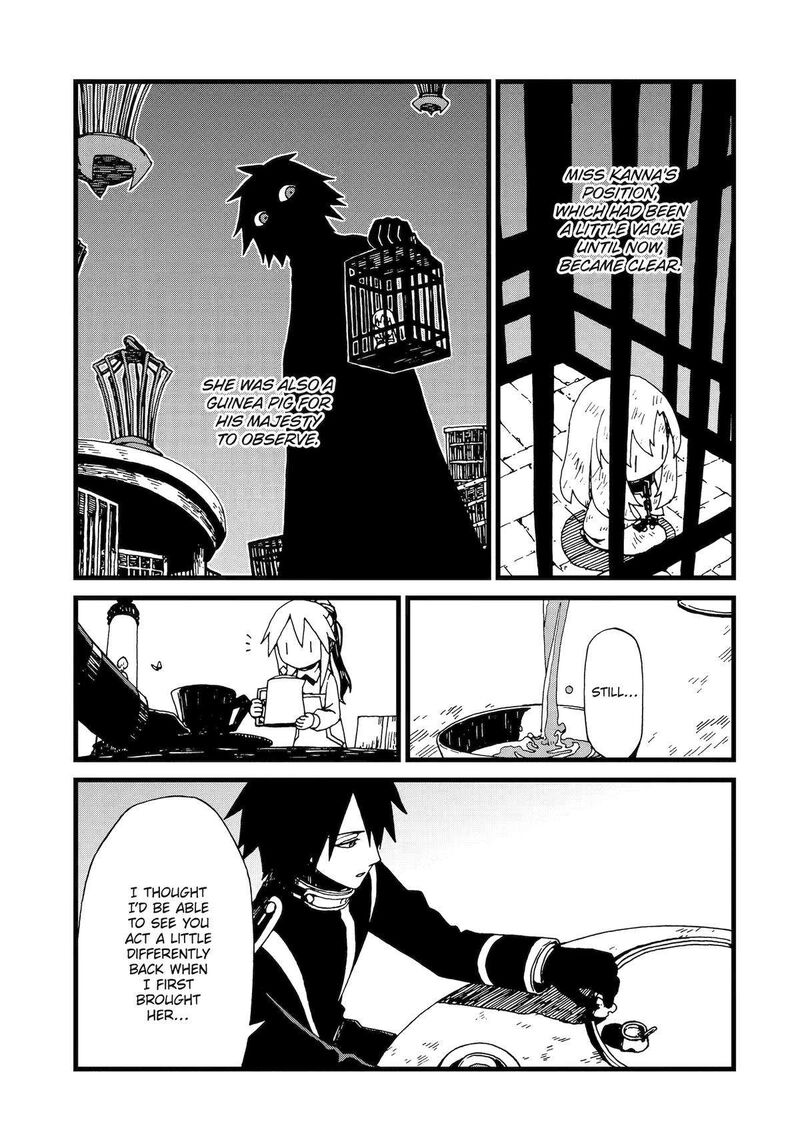Sute Akuyaku Reijou Wa Kaibutsu Ni Otogibanashi Wo Kataru 17 7