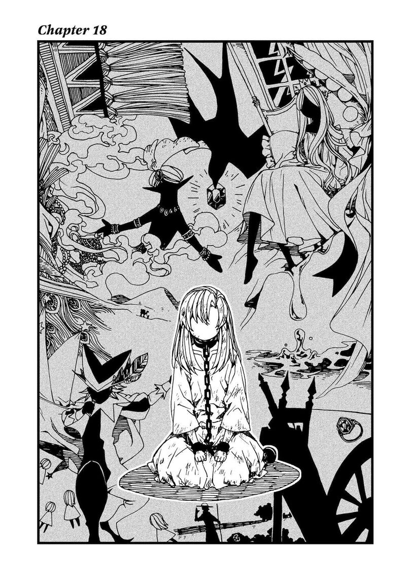Sute Akuyaku Reijou Wa Kaibutsu Ni Otogibanashi Wo Kataru 18 1