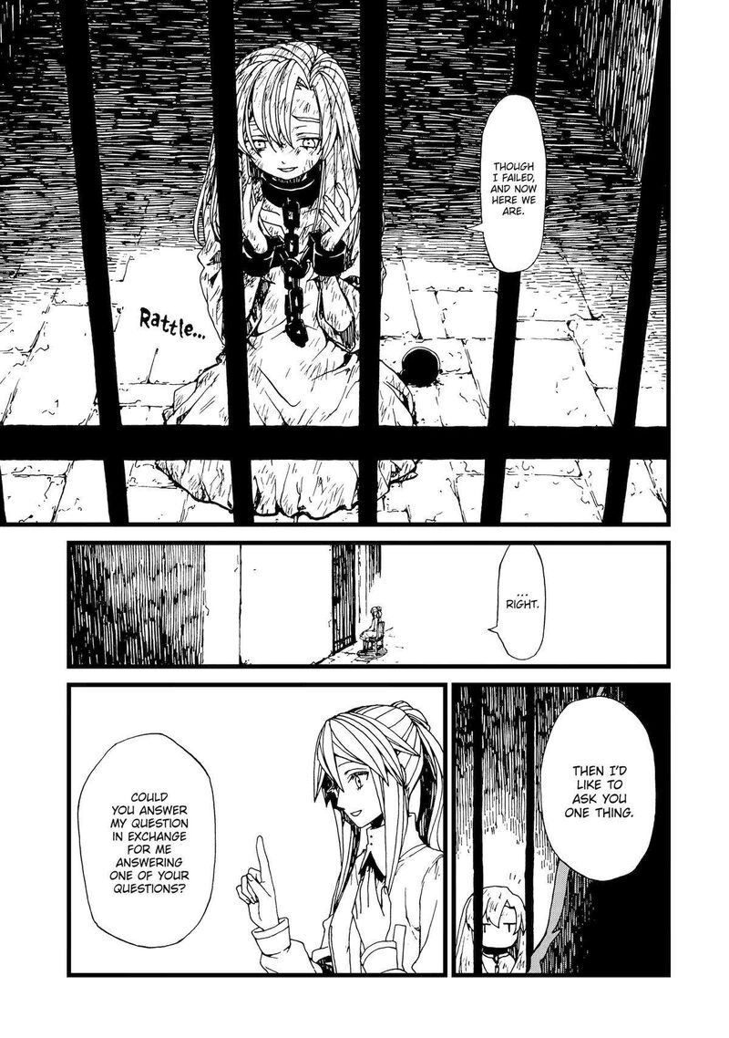 Sute Akuyaku Reijou Wa Kaibutsu Ni Otogibanashi Wo Kataru 18 13