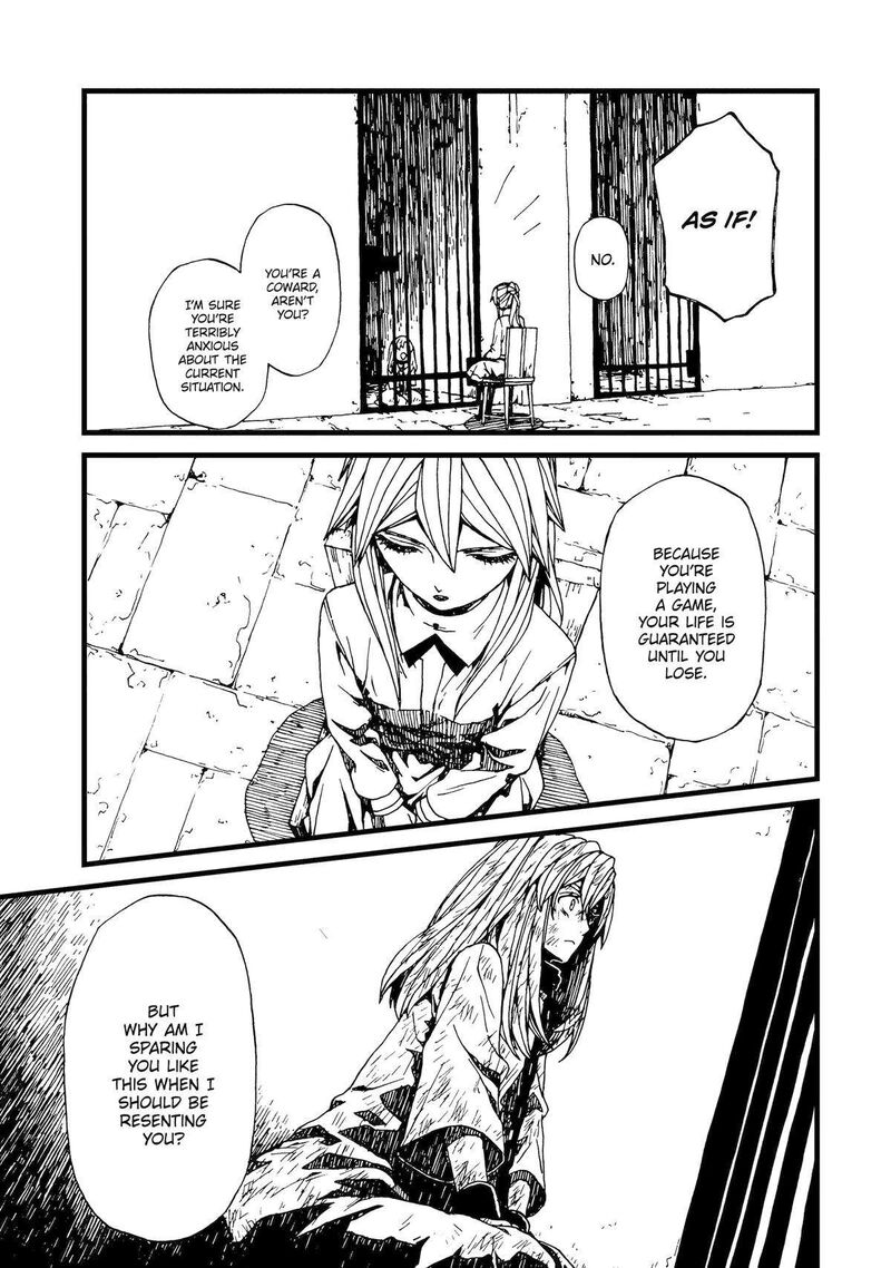 Sute Akuyaku Reijou Wa Kaibutsu Ni Otogibanashi Wo Kataru 18 15