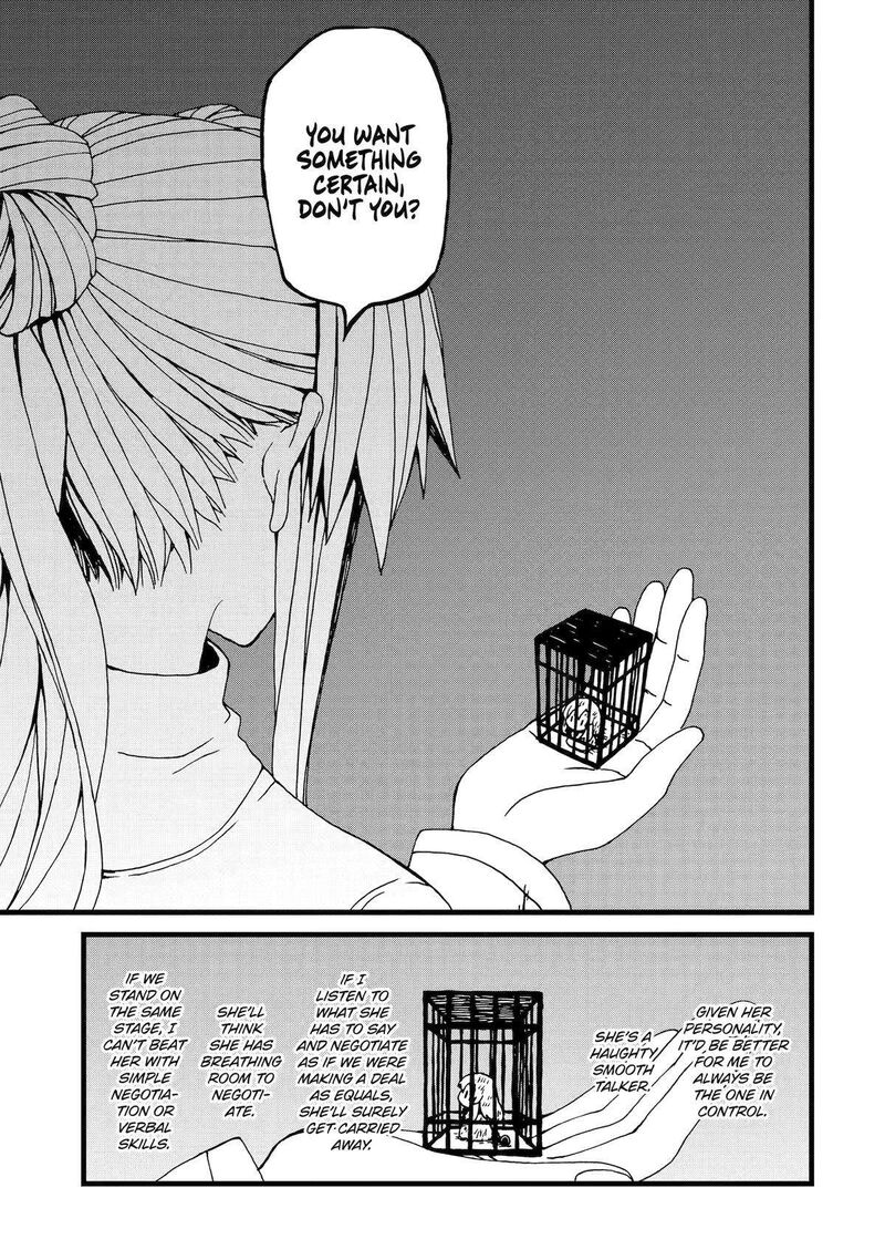 Sute Akuyaku Reijou Wa Kaibutsu Ni Otogibanashi Wo Kataru 18 19