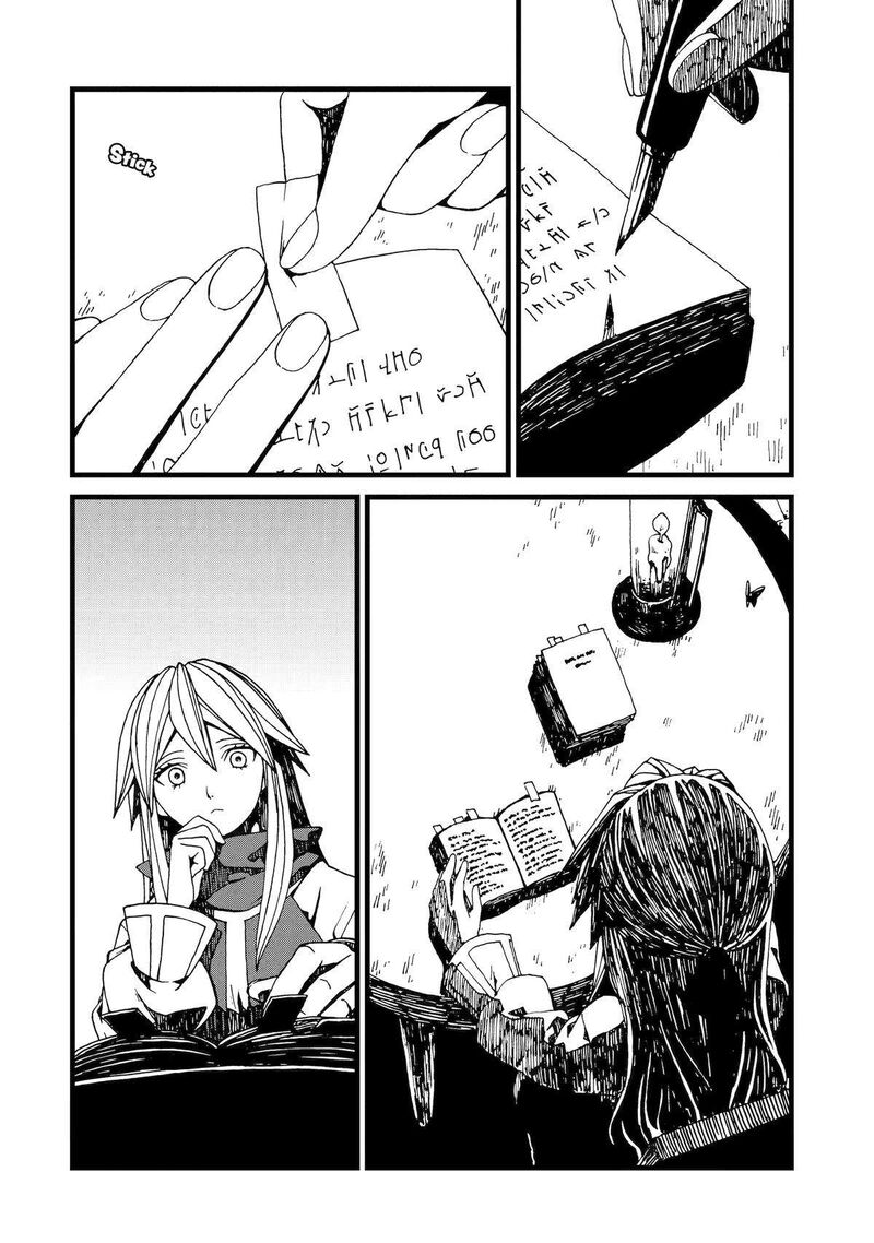 Sute Akuyaku Reijou Wa Kaibutsu Ni Otogibanashi Wo Kataru 18 2