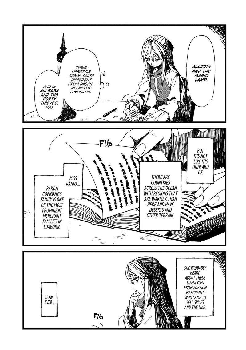 Sute Akuyaku Reijou Wa Kaibutsu Ni Otogibanashi Wo Kataru 18 3
