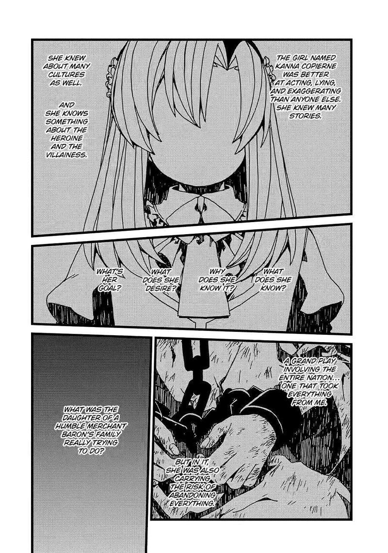 Sute Akuyaku Reijou Wa Kaibutsu Ni Otogibanashi Wo Kataru 18 32