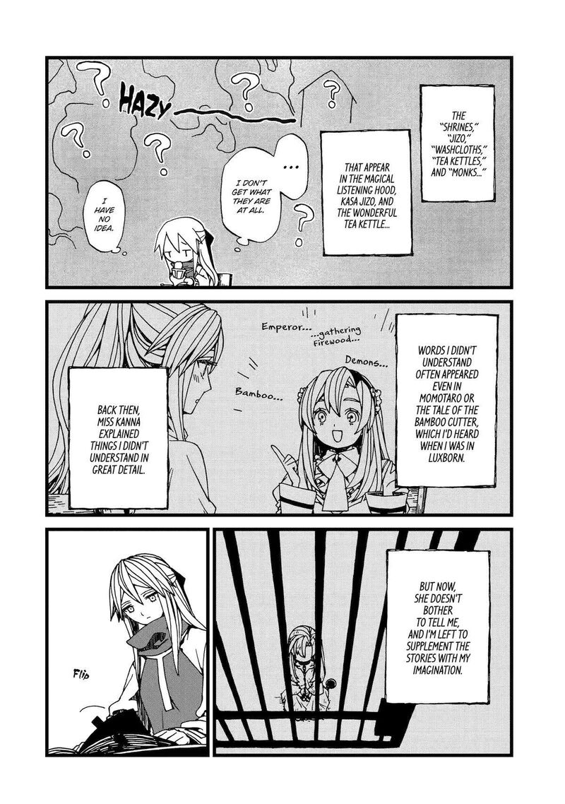 Sute Akuyaku Reijou Wa Kaibutsu Ni Otogibanashi Wo Kataru 18 4