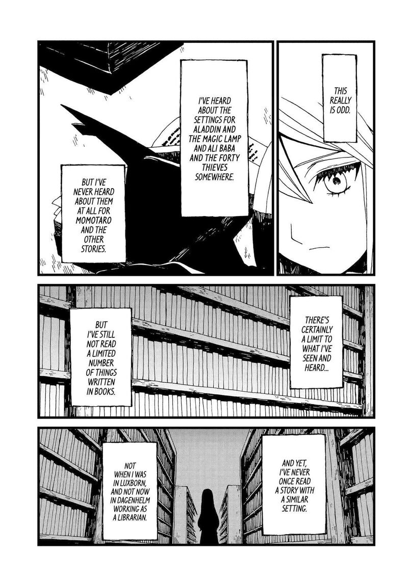 Sute Akuyaku Reijou Wa Kaibutsu Ni Otogibanashi Wo Kataru 18 5