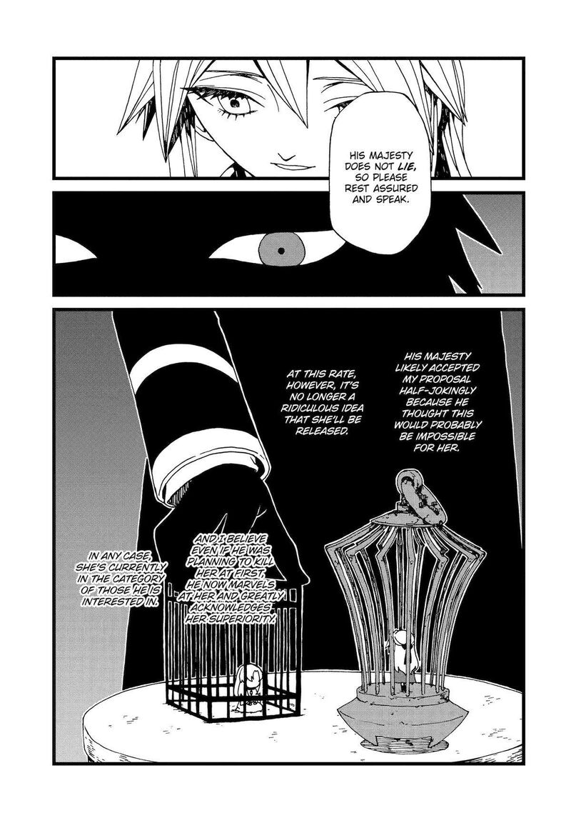 Sute Akuyaku Reijou Wa Kaibutsu Ni Otogibanashi Wo Kataru 18 9