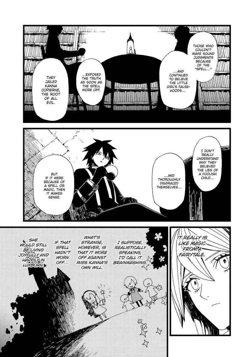 Sute Akuyaku Reijou Wa Kaibutsu Ni Otogibanashi Wo Kataru 19 13