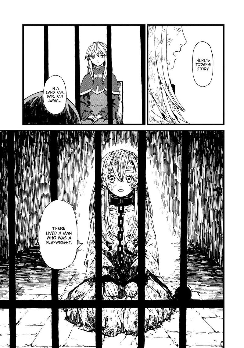 Sute Akuyaku Reijou Wa Kaibutsu Ni Otogibanashi Wo Kataru 19 19