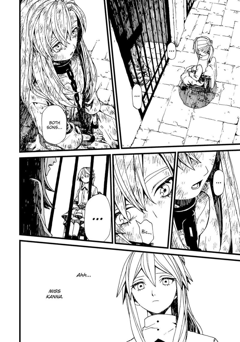Sute Akuyaku Reijou Wa Kaibutsu Ni Otogibanashi Wo Kataru 19 4