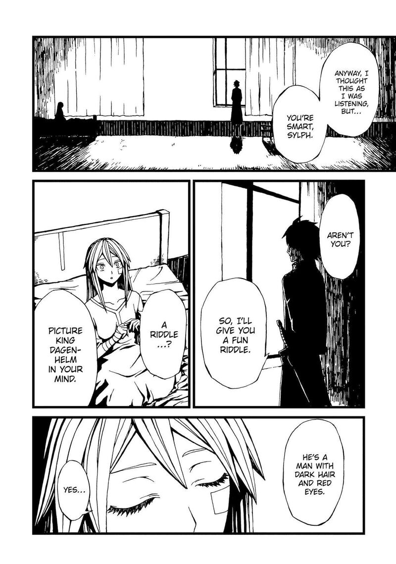 Sute Akuyaku Reijou Wa Kaibutsu Ni Otogibanashi Wo Kataru 2 17