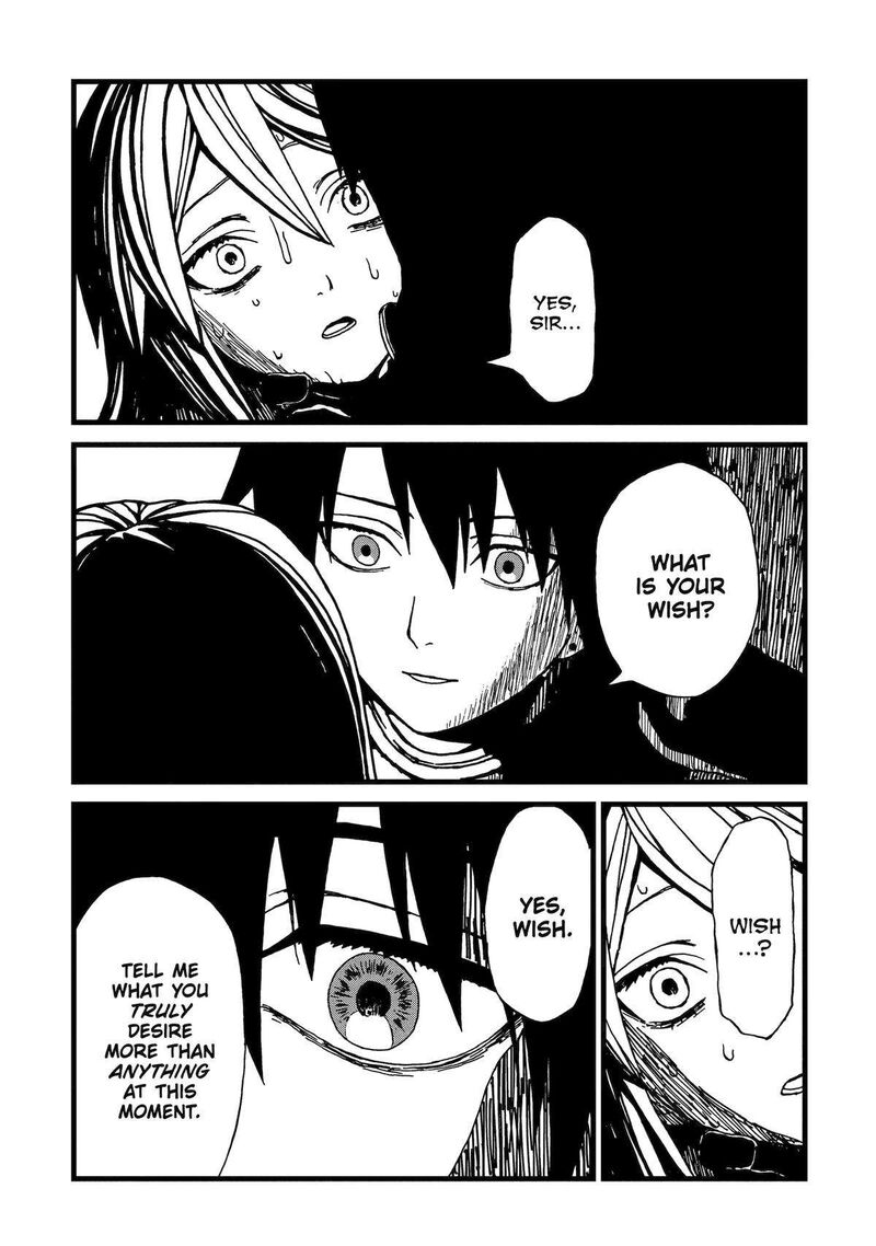 Sute Akuyaku Reijou Wa Kaibutsu Ni Otogibanashi Wo Kataru 2 27