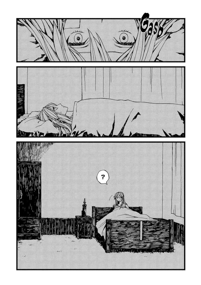 Sute Akuyaku Reijou Wa Kaibutsu Ni Otogibanashi Wo Kataru 2 4