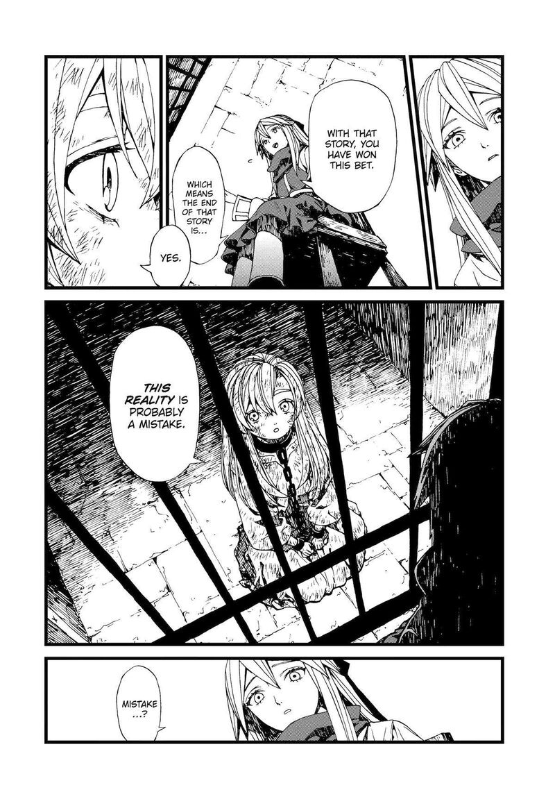 Sute Akuyaku Reijou Wa Kaibutsu Ni Otogibanashi Wo Kataru 20 18