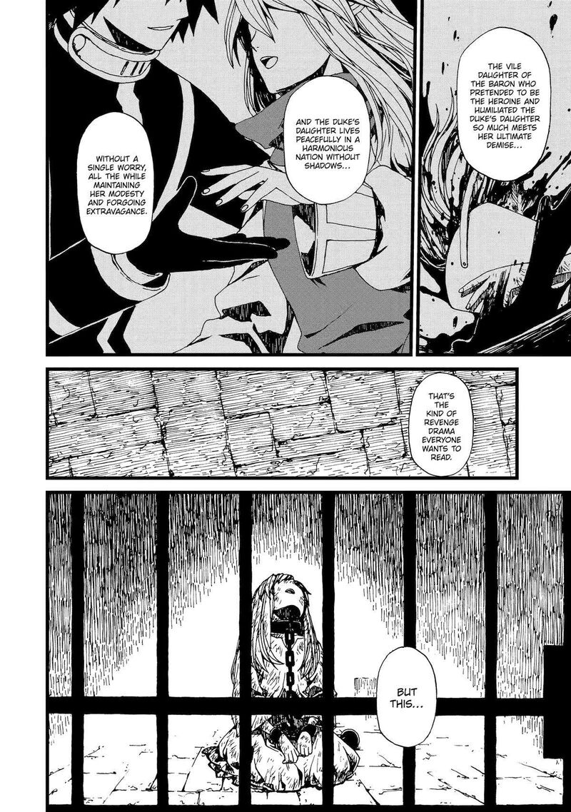 Sute Akuyaku Reijou Wa Kaibutsu Ni Otogibanashi Wo Kataru 20 20
